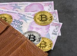 Kripto para nasıl çekilir? Kripto paraya el konur mu?