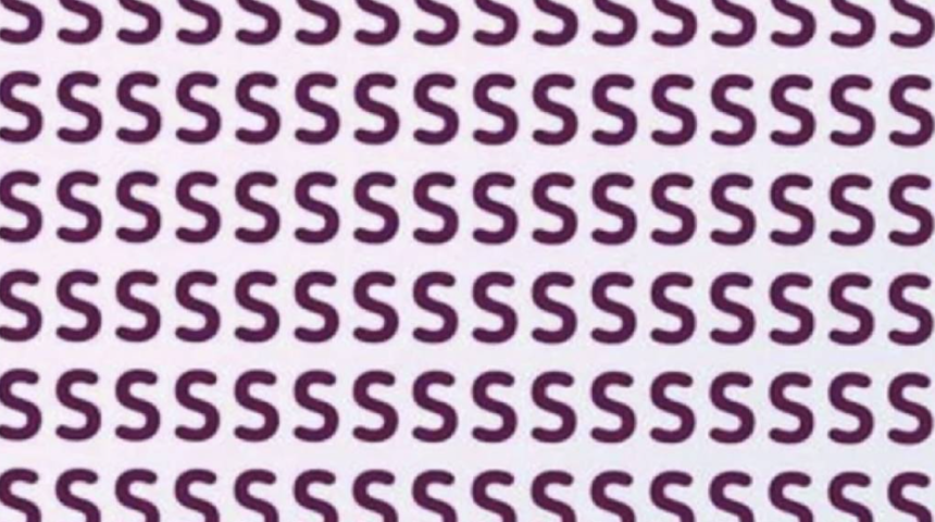 Dikkat testi: 7 saniye i&ccedil;inde farklı nesneyi bulabilen s&uuml;per zeki kabul ediliyor!