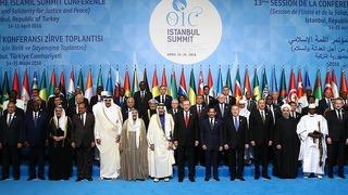 İslam İşbirliği Zirvesinden ortak açıklama! 