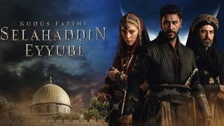 SELAHATTİN EYYUBİ DİZİSİ KONUSU VE OYUNCULARI! Kudüs Fatihi Selahattin Eyyubi dizisi konusu nedir, oyuncuları kimler? TRT 1'den yeni dizi! 