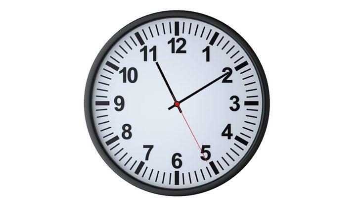 Trump'ın geçtiği akıl sağlığı testinden geçebilecek misiniz? G1