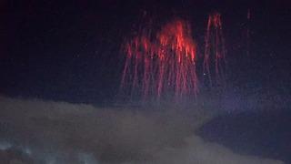 Kızıl cin Türkiye'de: Ege semalarında büyüleyici manzara! Sosyal medya bu fotoğraf karesini konuşuyor