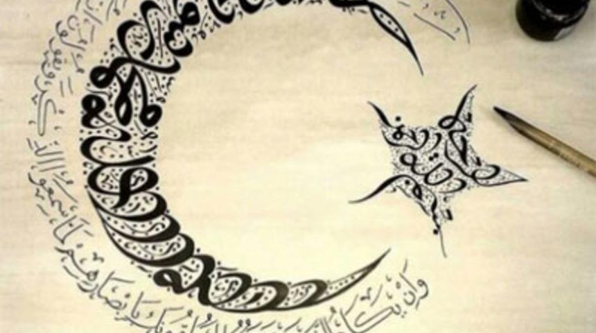 26 Temmuz Cuma mesajları: Sevdikleriniz için güzel ve anlamlı mesajlar