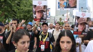 İsrailli esirlerin ailelerinden Netanyahu’ya baskı! Başbakanlık Konutu'na yürüyorlar