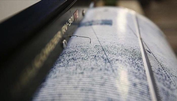 Son dakika | Muğla – Datça açıklarında deprem! AFAD büyüklüğünü 4.1 olarak açıkladı