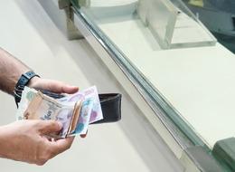 FAST çöktü mü? Para transferinde sorun yaşandı: Merkez Bankası'ndan açıklama