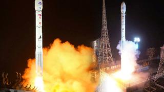 Kuzey Kore casus uydu fırlattı, ortalık karıştı! ABD'den jet açıklama: 'Gerekli tedbirler alınacak'