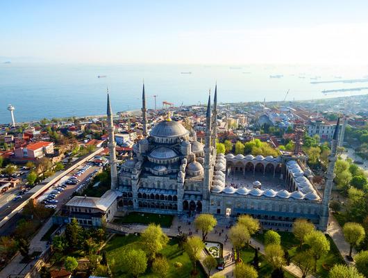 Türk İslam Eserleri Müzesi'ne nasıl gidilir? 