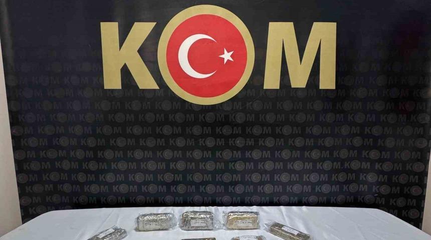 Edirne&rsquo;de 25 kilo g&uuml;mr&uuml;k ka&ccedil;ağı altın ele ge&ccedil;irildi