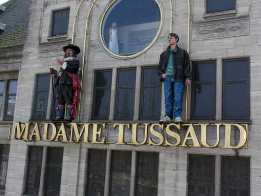 Madame Tussauds Balmumu Heykel Müzesi'ne nasıl gidilir? 