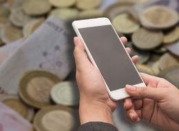 EFT ve FAST ücretleri için karar: Merkez Bankası Resmi Gazete'den duyurdu: O uygulama kaldırıldı