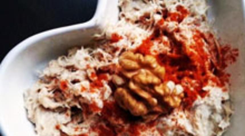 &Ccedil;erkez Tavuğu