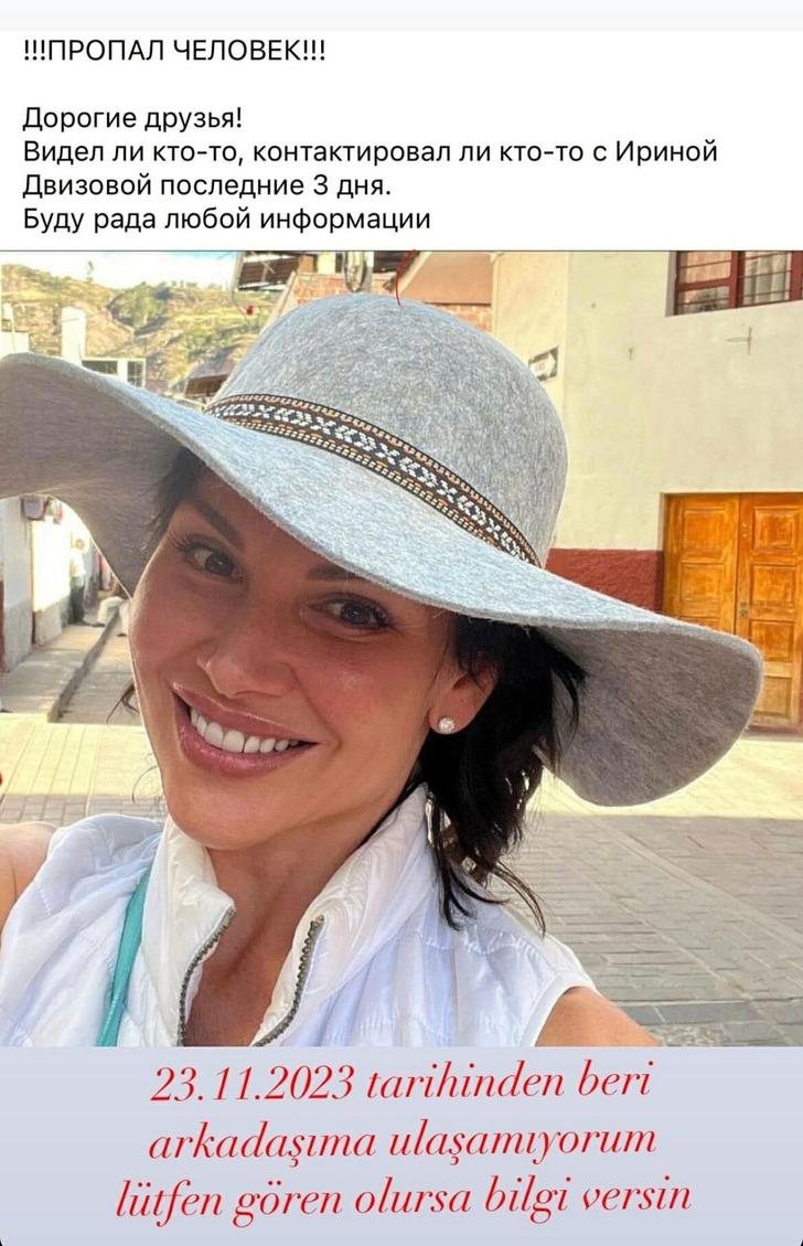 Paralı asker çıktı! Rus anne ve kızı katledilmişti... Bodrum'daki vahşette şok detay G5