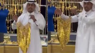 Tamamı altından yapılan iç çamaşırını tanıttı! Sosyal medyadan yorum yağdı... Dilan Polat bunu kaçırmazdı