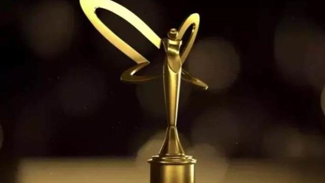 ALTIN KELEBEK ÖDÜLLERİ 2023 KAZANANLAR LİSTESİ: 49. Altın Kelebek ödülleri kimler kazandı? 