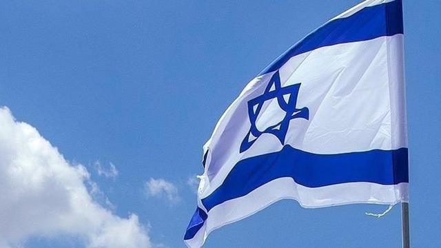 İsrail'den vatandaşlarına İngiltere ve Fransa dahil bazı ülkelere seyahat uyarısı!