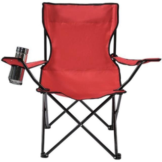 Pikniklerinizin daha eğlenceli geçmesini istiyorsanız bu listeye göz atın! En uygun fiyatlı piknik sandalyeleri!