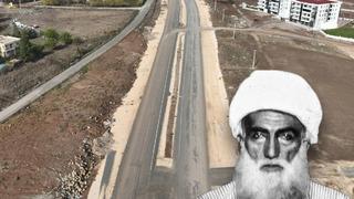 Diyarbakır'da yapılan bulvarın adının 'Şeyh Sait' olması tartışma yarattı! Bakan Yerlikaya'ya çağrı yaptı: 'Bu rezil durumu seyretmeyiniz'