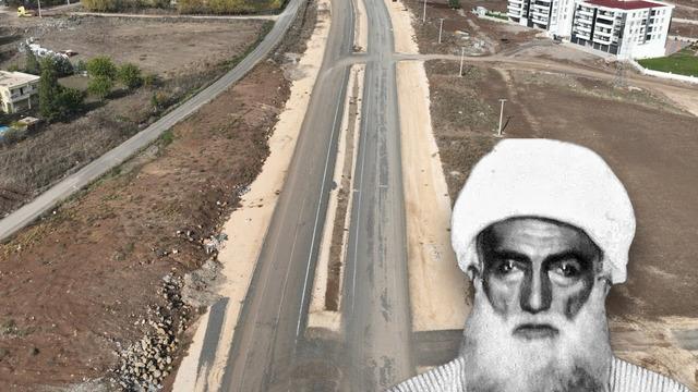 Diyarbakır'da yapılan bulvarın adının 'Şeyh Sait' olması tartışma yarattı! Bakan Yerlikaya'ya çağrı yaptı: 'Bu rezil durumu seyretmeyiniz'