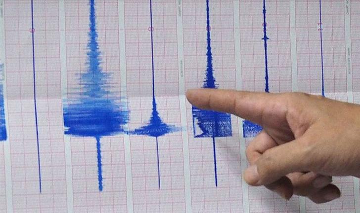 Elazığ'da 3.5 büyüklüğünde deprem!