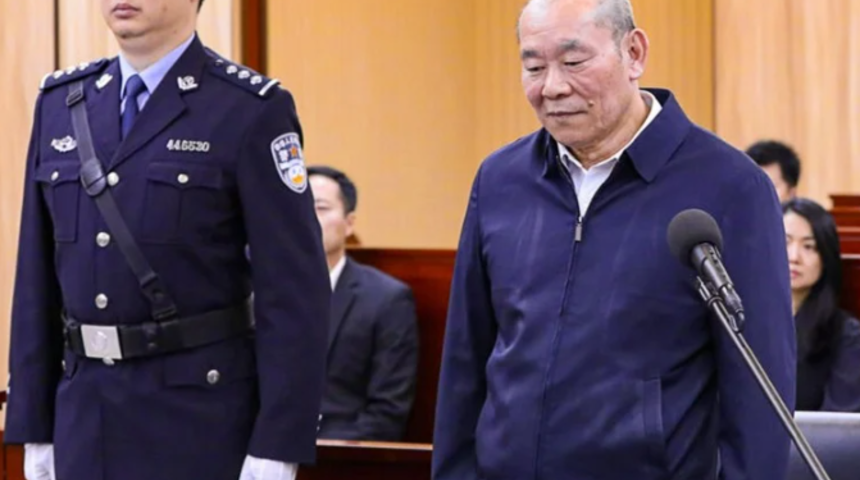 Dünya bu Çinli bankacıyı konuşuyor! Ülke tarihinin en büyük yolsuzluğu: Ömür boyu hapis cezasına çarptırıldı