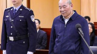 Dünya bu Çinli bankacıyı konuşuyor! Ülke tarihinin en büyük yolsuzluğu: Ömür boyu hapis cezasına çarptırıldı