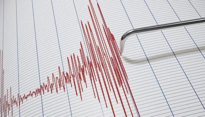 SON DEPREMLER LİSTESİ 17 ARALIK 2023: Az önce deprem mi oldu, nerede ve kaç şiddetinde? Kandilli Rasathanesi ve AFAD açıkladı!