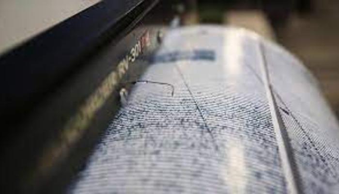 Son dakika: AFAD duyurdu: Gümüşhane’de 4.3 büyüklüğünde deprem