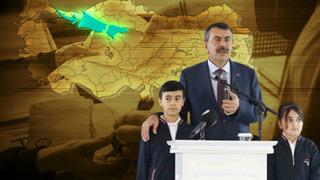 Milli Eğitim Bakanı tam söyleyecekken durdu: AK Partili o isme 'büyükşehir belediye başkanımız' diye seslenecekti