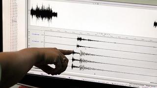 AFAD duyurdu: Balıkesir'de 3,6 büyüklüğünde deprem