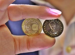 Darphane’nin bastığı madeni 5 Türk Lirası gündem olmuştu: Kuyumcular “Atatürk silueti vazgeçilmez” dedi: ‘Vatandaşlar bize sormaya geliyor…’