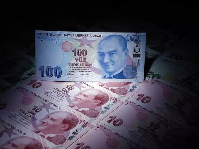 Son dakika | 2 yıllık para hareketleri incelenecek! Tera, Pusula, Hedef ve Bulls y&ouml;neticilerinin banka hesapları mercek altında