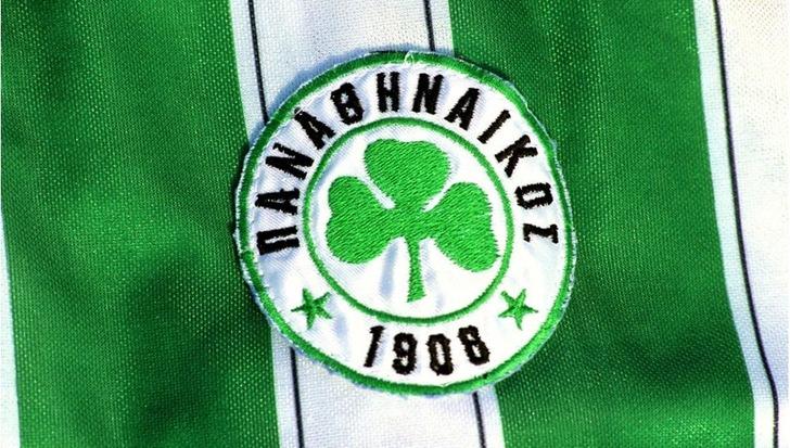 Panathinaikos Fatih Terim'i açıkladı, sosyal medya yıkıldı! Kulüp hesabının admini bile bu duruma şaşırdı G2