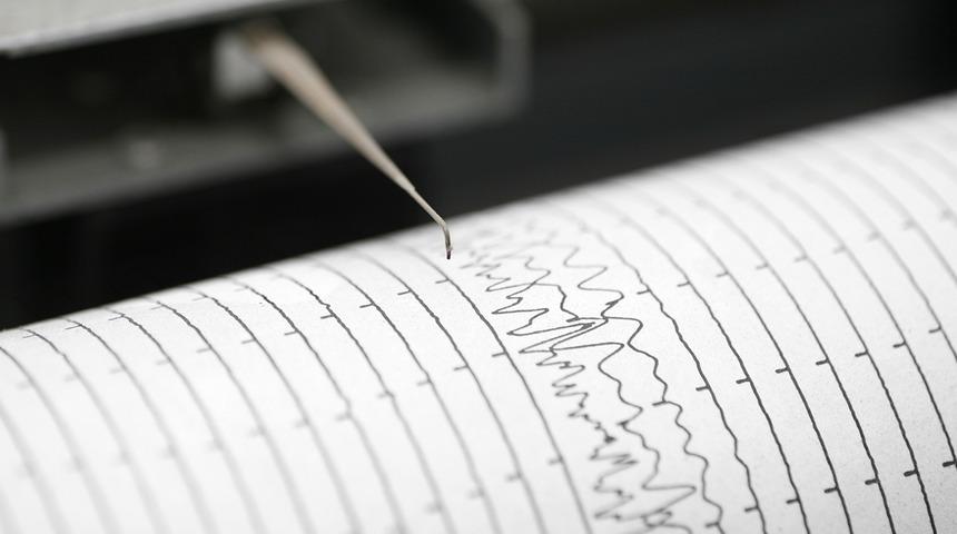 Son dakika… AFAD duyurdu: Malatya’da 4.3 büyüklüğünde deprem