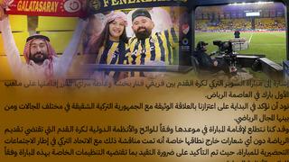 Süper Kupa'nın organizatörü olan şirketten gece yarısı açıklama: TFF ile böyle anlaşmıştık, anlaşmaya uyulmadı!