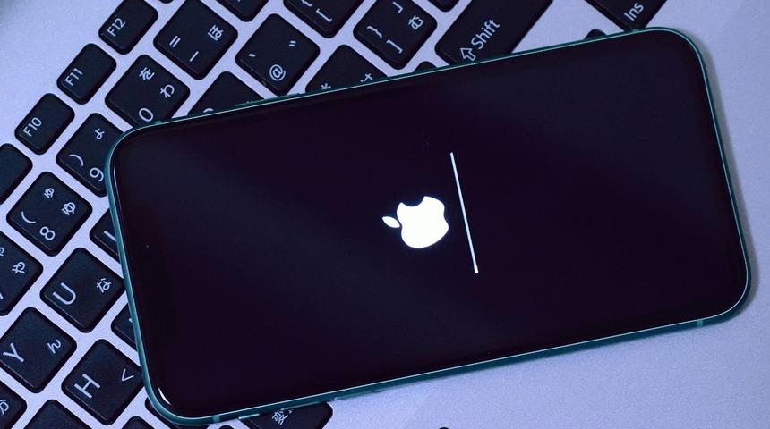 iPhone ve iPad kullananlara iOS uyarısı! Bakanlık soruşturma başlattı: 'Gerekirse devre dışı bırakın...'