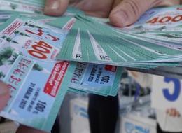 Milli Piyango yılbaşı çekilişi amorti rakamları açıklandı mı? 2024 amorti bilet kaç TL kazandırdı?