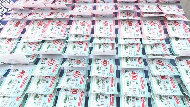 Milli Piyango büyük ikramiyesi hangi numaralara çıktı? 40 milyon TL ikramiye kazandıran numaralar neler? Milli Piyango sonuçları sorgulama! İşte Milli Piyango’da 40 milyon TL kazandıran rakamlar