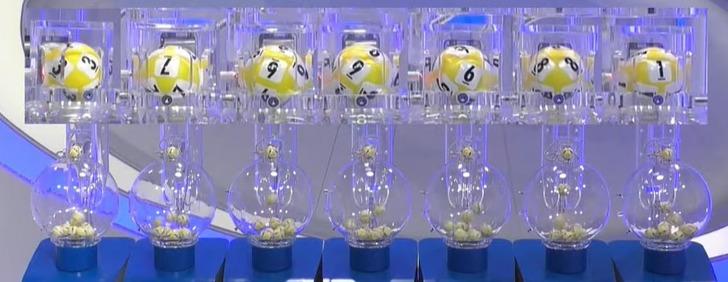 400 milyon TL'lik büyük ikramiyeyi kazanan numaralar belli oldu! 2024 Milli Piyango Yılbaşı sonuçları sorgulama ekranında: 40 milyon, 4 milyon ve 1 milyon kazanan biletler... G2