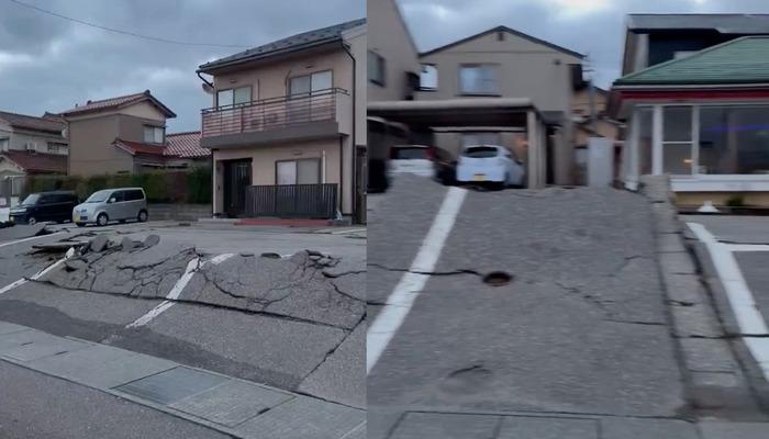 Japonya'da 7.6'lık deprem! Çok sayıda artçı...