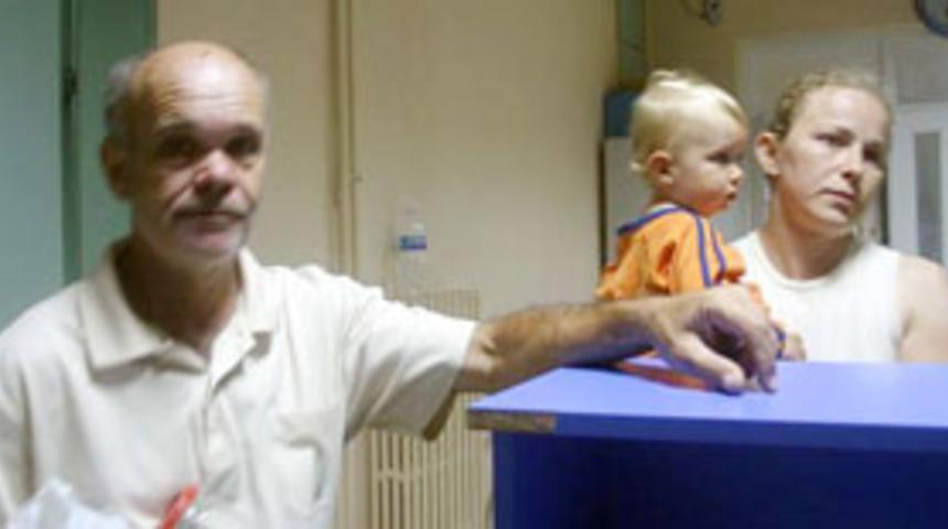 Keşan'da kene ısırması