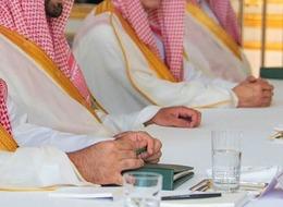 Suudi Arabistan'dan dikkat çeken hamle! Türkiye ile imzalanan mutabakat zaptına onay