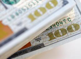 ABD'nin kamu borcu 34 trilyon dolara ulaştı