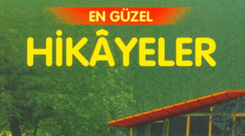 "&Ouml;mer Seyfettin" &ouml;d&uuml;lleri 4 Kasımda