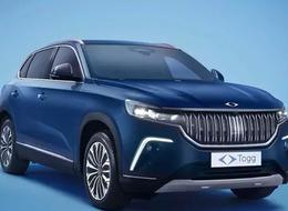 Togg'dan ilk!  Devler listesine girdi: 24,3 milyar TL'lik satış geliri!