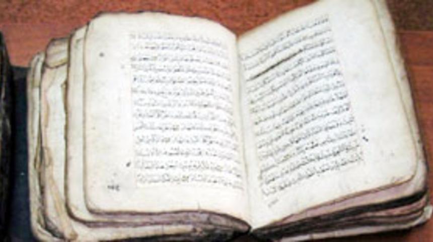 Yazma eserler i&ccedil;in uluslararası işbirliği