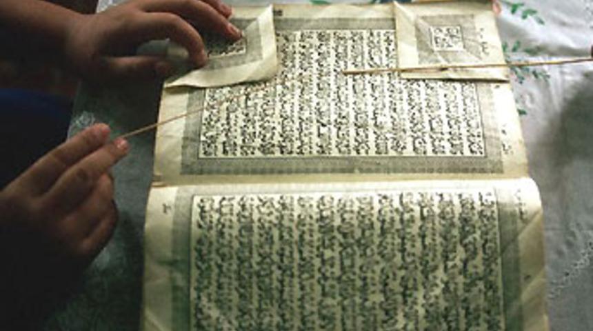 Diyanet'ten Kur'anı Kerim'in T&uuml;rk&ccedil;e meali