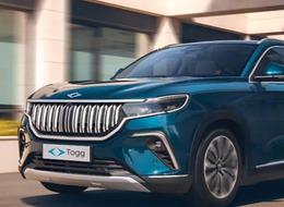 Çinli BYD'den sonra bir haber de Togg'dan geldi! Dev şirketle sürpriz görüşme