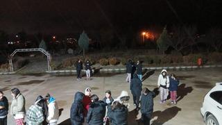 Çorum'da 4,2 büyüklüğünde deprem meydana geldi