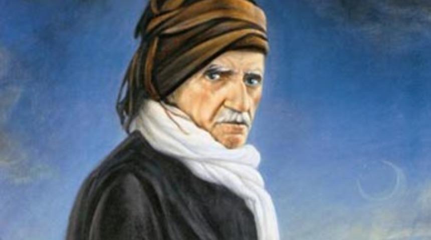 Bu da &lsquo;Nur&rsquo; a&ccedil;ılımı